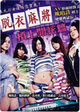 秋季乡土片单更新配图